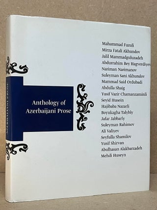Item #103945 Anthology of Azerbaijani Prose. NA