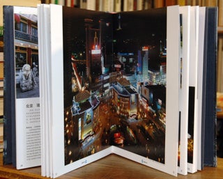 The Contemporary Famous Streets in China__2 volume boxed