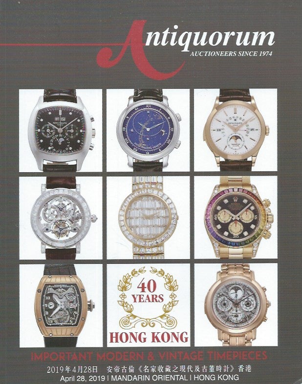 Item #61742 Important Modern and Vintage Timespieces, Hong Kong Auction. N/A.