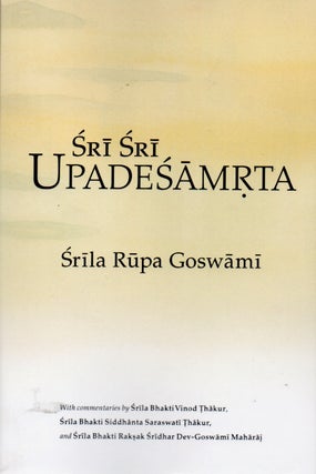 Item #65265 Sri Sri Upadesamrta. Srila Rupa Goswami