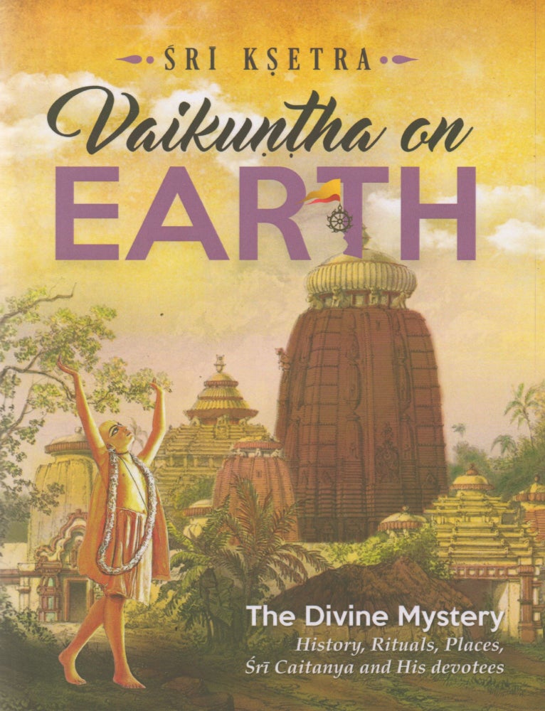 Item #67510 Vaikuntha on Earth. Sri Kestra.