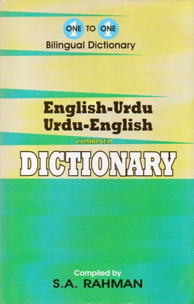 Item #77075 English-Urdu Urdu-English Dictionary. S. A. Rahman
