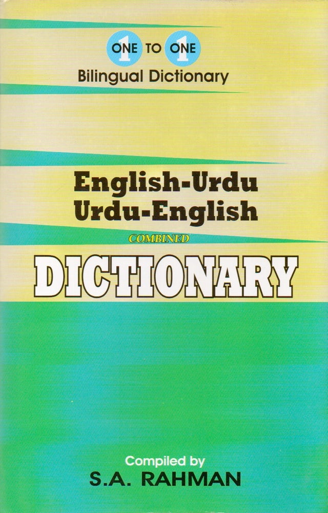 Item #77075 English-Urdu Urdu-English Dictionary. S. A. Rahman.
