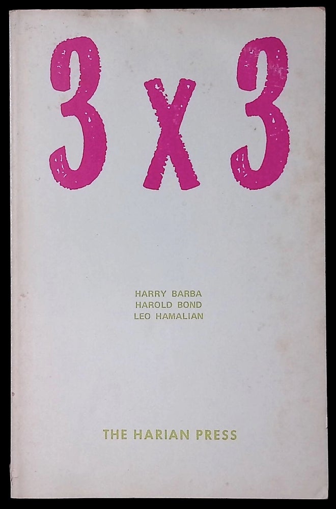 Item #77356 3 X 3. Harry Barba, Harold Bond, Leo Hamalian.