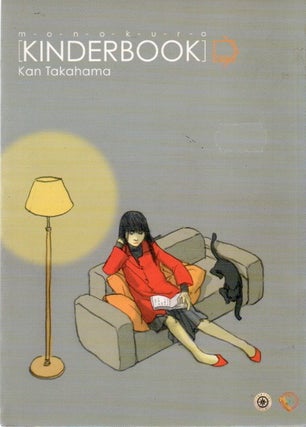 Item #78900 Monokuro _ Kinderbook. Kan Takahama, Shizuka Shimoyama, trans