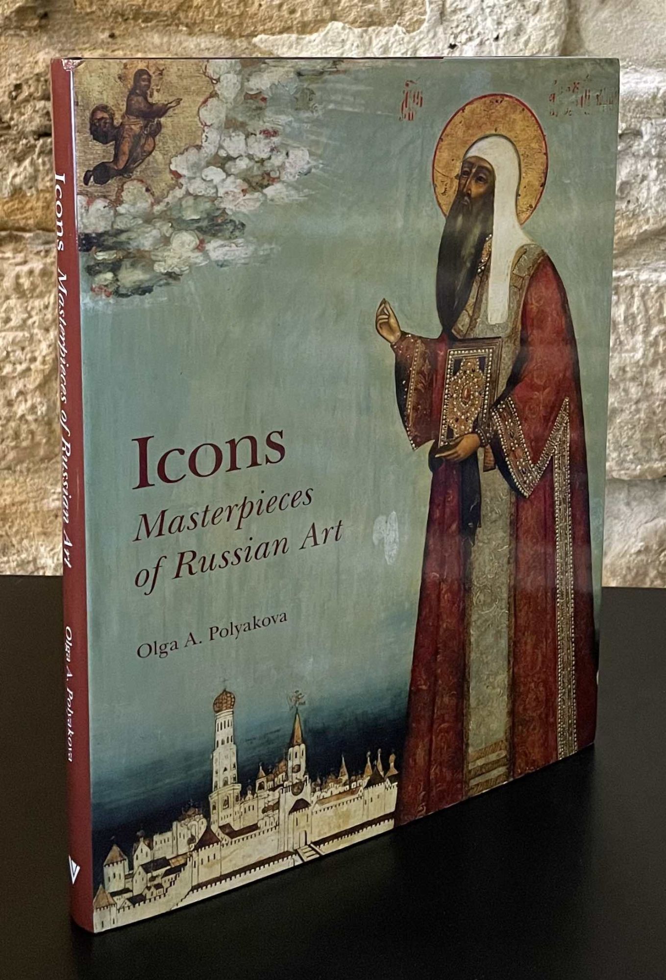 Icons _ Masterpieces of Russia Art 16th-19th centuries | Olga A