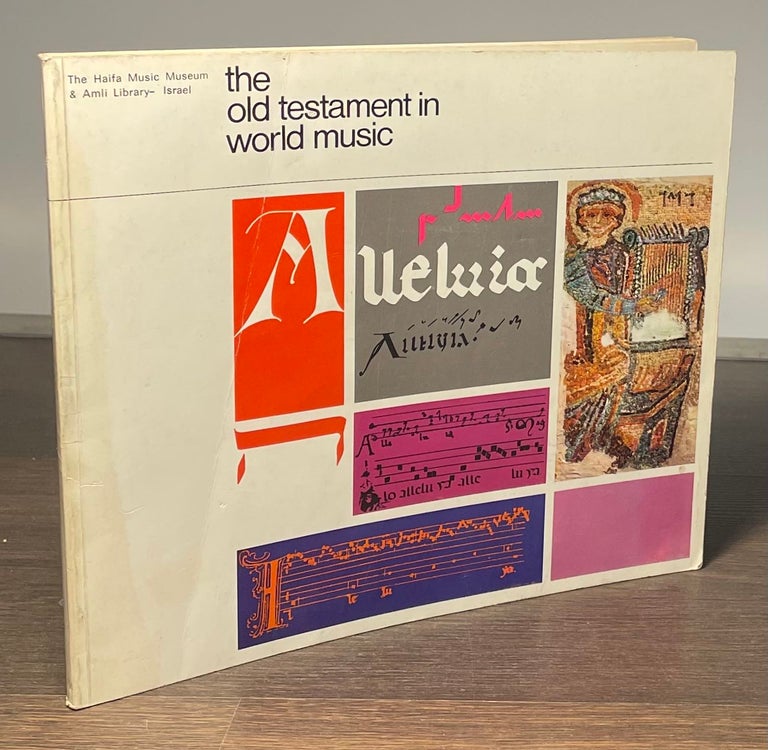Item #81681 Aueluia _ The Old Testament in World Music. Moshe Gorali.