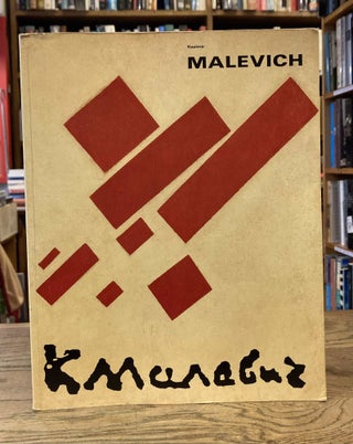 Item #83007 Kazimir Malevich _ 1878-1935. NA