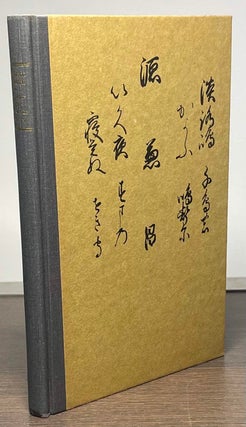 Item #83503 One Hundred More Poems from the Japanese. Kenneth Rexroth
