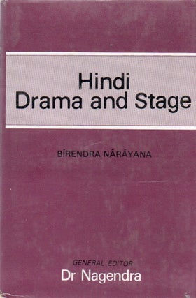 Item #88831 Hindi Drama and Stage. Birendra Narayana