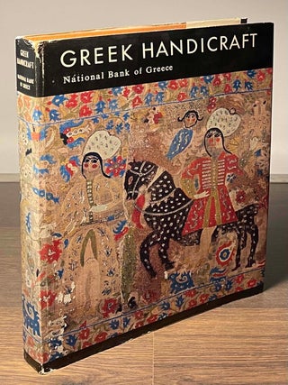 Item #89884 Greek Handicraft. S. A. Papadopoulos, T. Katsoulidis