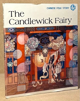 Item #89938 The Candlewick Fairy. Li Shufen, Liu Shaohui