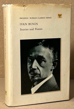 Item #90381 Stories and Poems. Ivan Bunin