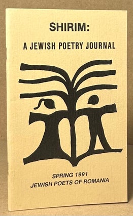 Item #91378 Shirim : A Jewish Poetry Journal. Marc Steven Dworkin, Edouard Roditi