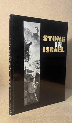 Item #94145 Stone in Israel. Asher Shadmon