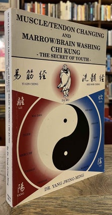 Item #94635 Muscle/Tendon Changing and Marrow/Brain Washing _ Chi Kung _ The Secret of Youth _...