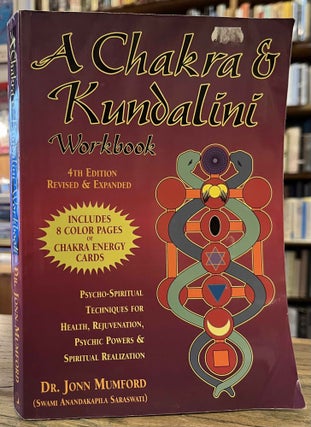 Item #94792 A Chakra & Kundalini Workbook _ Psycho-Spiritual Techniques for Health, Rejuvenation,...