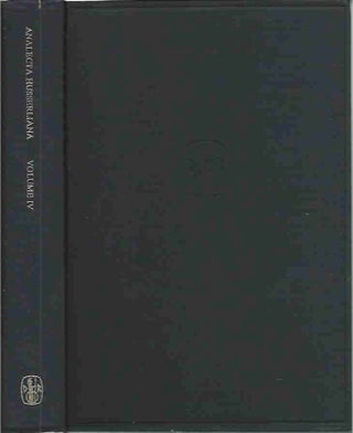 Item #P34578 Ingardeniana__A Spectrum of Specialized Studies Establishing the Field of Research...